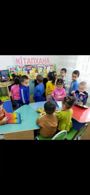 "Кітапханаға саяхат"